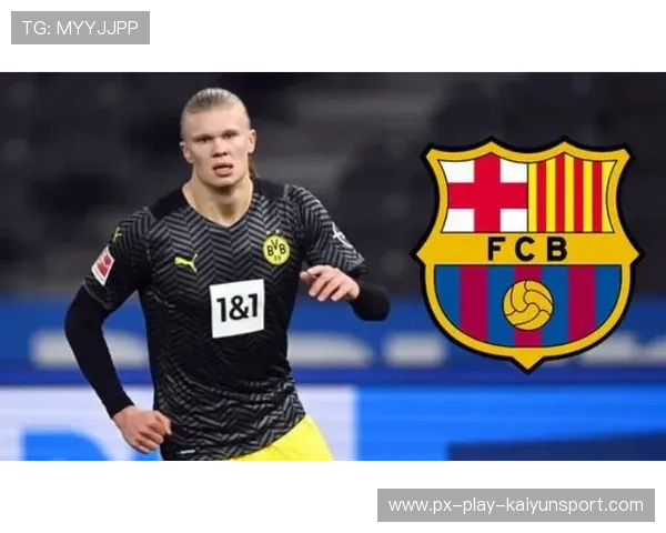 姆巴佩哈兰德！皇马1亿卖维尼修斯，豪赌2亿哈兰德，双骄组合能成？